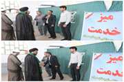 برگزاری میز خدمت دامپزشکی در مسجد جامع مهران 