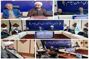 جلسه شورای فرهنگی جهاد کشاورزی ایلام