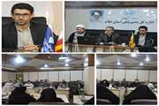 با حضور معاونت پیشگیری دادگستری برگزاری دوره توانمندسازی کارکنان دولت در اداره کل دامپزشکی استان ایلام با محوریت جرائم مالی