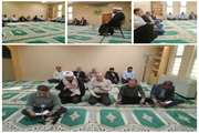 برگزاری مراسم گرامی‌داشت شهادت امام جعفر صادق (ع) در اداره‌کل دامپزشکی استان ایلام