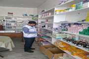 بازدید از داروخانه دامپزشکی شهرستان دره شهر و ضبط داروهای تاریخ  گذشته