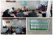 برگزاری دوره آموزشی بیماری‌های مشترک انسان و دام در هلیلان