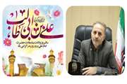 دکتر احمدی مدیر کل دامپزشکی استان ایلام:
