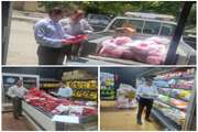 کشف و ضبط 118 کیلوگرم گوشت قرمز و مرغ و 14 کیلوگرم تخم مرغ غیر بهداشتی درشهرستان ایلام