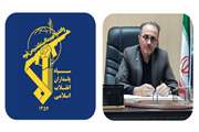 پیام تسلیت دکتر احمدی مدیر کل  دامپزشکی استان ایلام به مناسبت شهادت جمعی از فرماندهان نظامی، دانشمندان و مردم کشورمان در حملات رژیم صهیونیستی/ تدبیر و پاسخگویی قدرتمند درخواست مردم ایران است