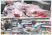 کشف و ضبط65 کیلوگرم گوشت قرمز و مرغ غیر بهداشتی در شهرستان ایلام