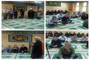 مراسم عزاداری ایام محرم در اداره کل دامپزشکی استان ایلام برگزار شد