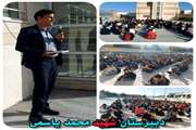 برگزاری کلاس آموزشی بیماری‌های مشترک انسان و دام در مدرسه شهید محمد یاسمی ایوان غرب
