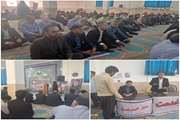 برگزاری مراسم بزرگداشت شهدای خدمت در شهرستان هلیلان