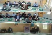 مراسم گرامیداشت شهدای خدمت در اداره‌کل دامپزشکی استان ایلام برگزار شد