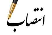 انتصاب مسئول پدافند غیرعامل و مدیریت بحران اداره کل دامپزشکی استان ایلام