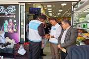  ضبط ۱۶ کیلوگرم فرآورده خام دامی غیر قابل  در شهرستان ایلام