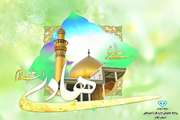 سالروز میلاد باسعادت حضرت علی النقی امام هادی علیه السلام مبارک باد