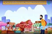 بیماری تب خونریزی دهنده کریمه کنگو را بهتر بشناسیم