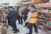 برگزاری گشت مشترک بهداشتی و تنظیم بازاردرشهرستان چوار