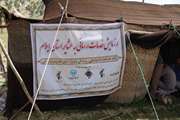 کلیپ تصویری صدا وسیمای مرکز ایلام از رزمایش خدمات رسانی به عشایر منطقه چی چال شهرستان ملکشاهی