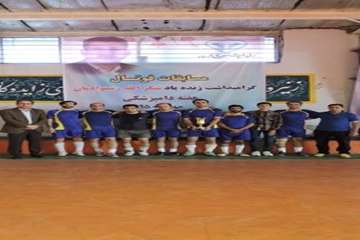 برگزاری مسابقات فوتسال گرامیداشت زنده یاد شکراله رشنوادیان در هفته دامپزشکی