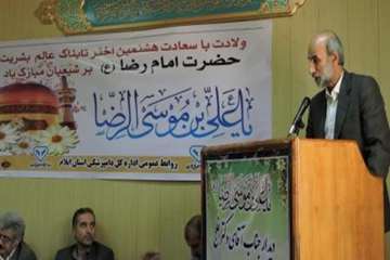 دیدار رئیس سازمان دامپزشکی کشور با کارکنان اداره کل دامپزشکی استان ایلام