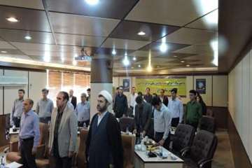 برگزاری جلسه شورای هماهنگی اداره کل دامپزشکی استان ایلام