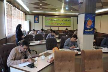 برگزاری دوره آموزش ضمن خدمت مدیریت بهداشتی مزارع تکثیر و پرورش ماهیان سردابی