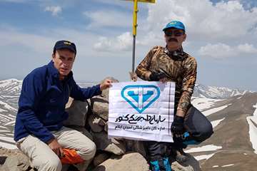 هیئت کوهنوردی دامپزشکی استان ایلام