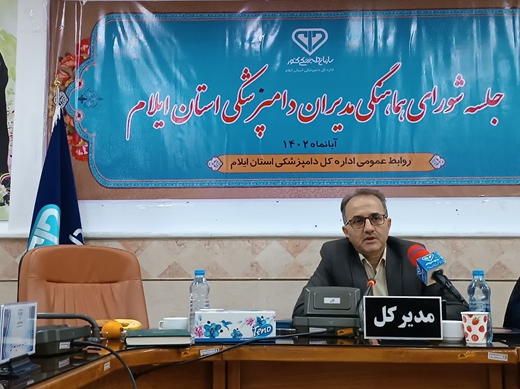  مصاحبه دکتر احمدی مدیر کل دامپزشکی استان ایلام در بازدید از کشتارگاه صتعتی دام شهرستان ایوان ✔ ۱۲آذرماه۱۴۰۲