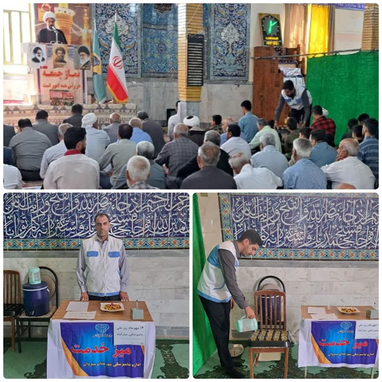 برگزاری میز خدمت به مناسبت روز ملی دامپزشکی در شهرستان سیروان