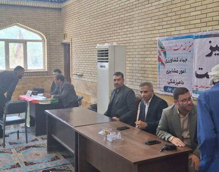 برپایی میز خدمت اداره دامپزشکی شهرستان چوار به مناسبت هفته دولت