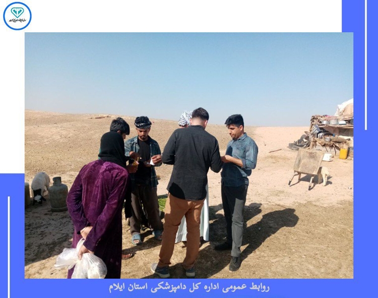 بازدید ازدامداران مناطق عشایری دشت عباس دهلران